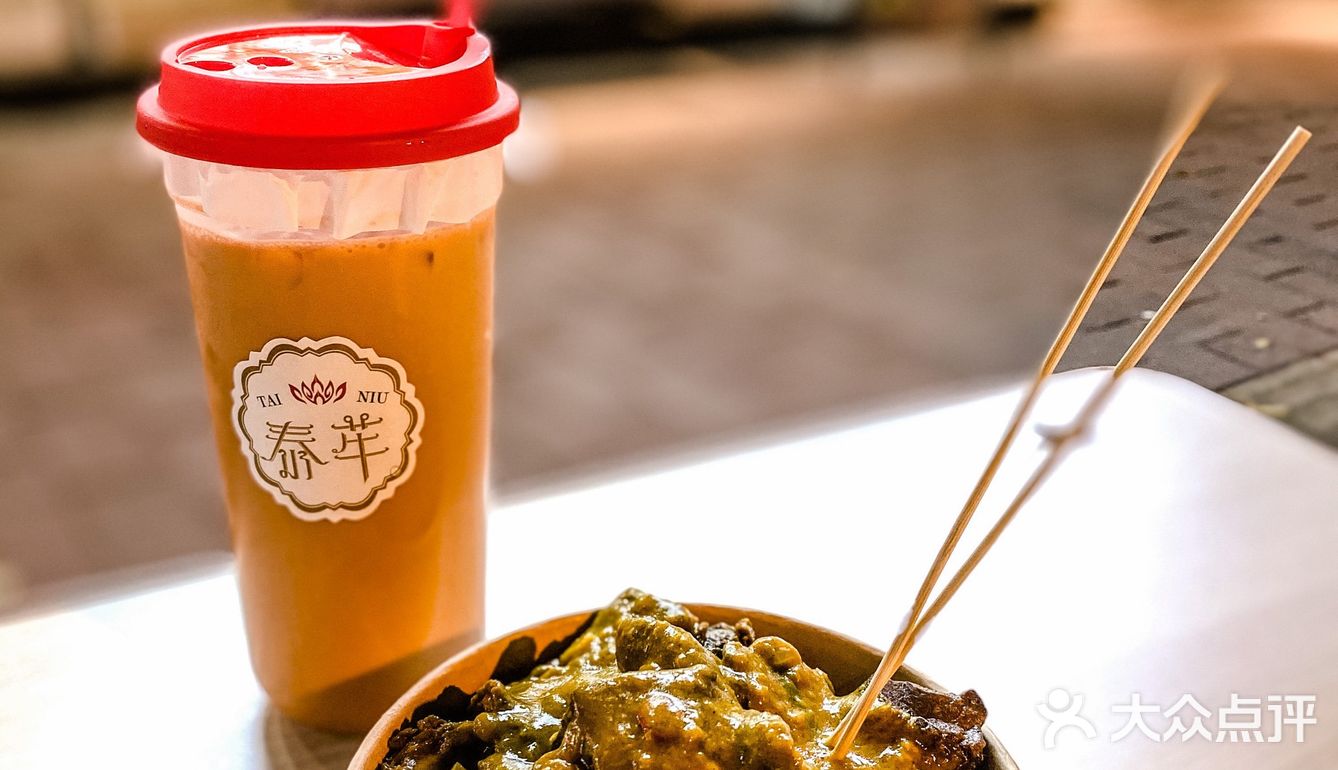 美食｜西门口附近叹澳门咖喱牛杂泰式奶茶