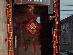 -东方棕泉·洗浴·按摩·美食国际水疗会所(福田店)