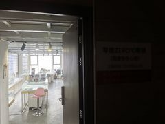 -宝视友眼镜·平价精准配镜(同德悦中心店)