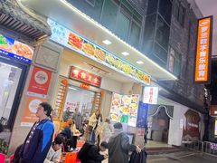 -贞姨美食·老字号海鲜大排档