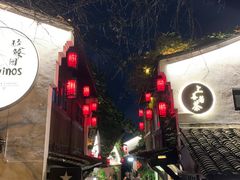 -小河直街历史文化街区