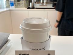 -Seesaw Coffee(芮欧百货店)