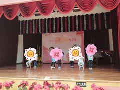 -红黄蓝幼儿园(颐东苑店)