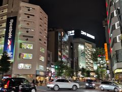 -涩谷区