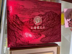 -上海市第一医药商店(南京东路店)