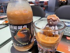 -開籠雀冰室(同和金铂店)
