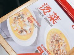 -喜家德虾仁水饺(百盛优客店)