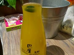 金桔柠檬柚子茶-巴厘龙虾·榜首油焖大虾(音乐学院·沿江酒馆店)