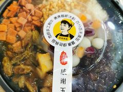 -糖糖冰粉(凤城三路总店)