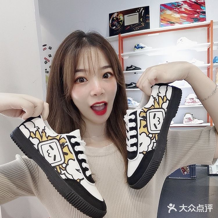 👟上海探店|国民老牌飞跃鞋也潮流❗ 