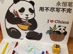 -百新书局(尚悦湾店)