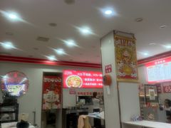 -鹍记特色牛杂面