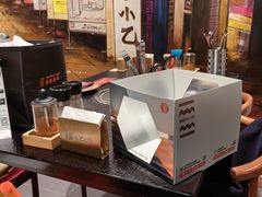 -喵小乙碳火烤肉(大坪协信星光天地店)