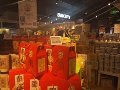 -Olé精品超市(北京合生汇店)