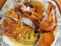 烧鸭-聂记粤菜馆(鼓西路店)
