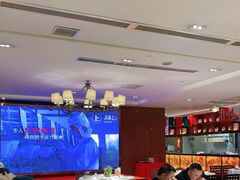 -好食上(喜盈门.范城店)