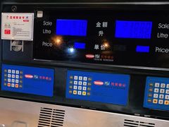 -中化道达尔加油站(周家嘴路站)