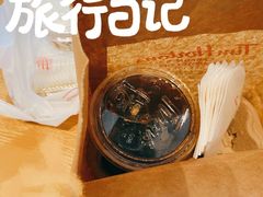 -Tims天好咖啡·贝果(锦江国金中心店)