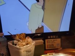 -牛New寿喜烧(金鹰世界店)