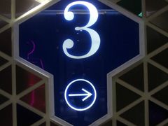-环球时代影城(吉大店)