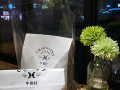 -牛角村(大族广场店)