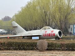 -中国航空博物馆