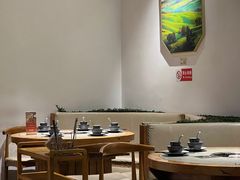 -贰重天冰煮羊自助火锅(东坝店)