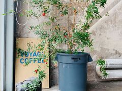 -VOYAGE COFFEE 咖啡烘焙工坊店(798艺术区店)
