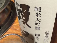 -九田家黑牛烤肉料理(新辰里亚运村店)