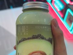 -喜茶(东莞汇一城店)