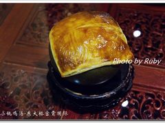 -小铫鸡汤