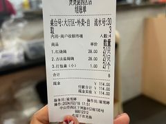 -煲煲掂风味煲仔饭餐厅(西区店)