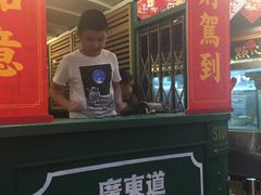 -广东道至正餐厅(区庄店)