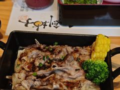 -和创柚子·会席日本料理(新区淮海街店)