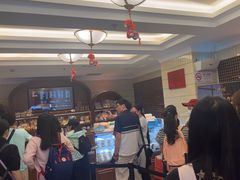 -国际饭店·帆声西饼屋(黄河路店)