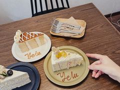 -野路甜点铺(松柏路店)