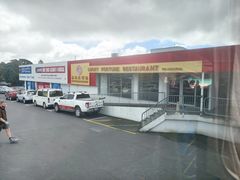 -Lucky Fortune Restaurant(喜运来酒家)