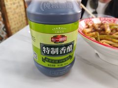 -啊臻味道米粉(总店)