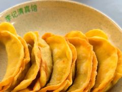 -李记清真馆(打钉巷店)