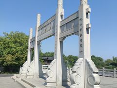 -石湖景区