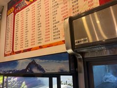 -疍家人黄记海鲜火烧烤