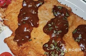 Sauce Bigger Than Face Fried Pork Cutlet