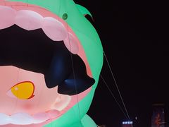 -长沙北辰三角洲大悦城