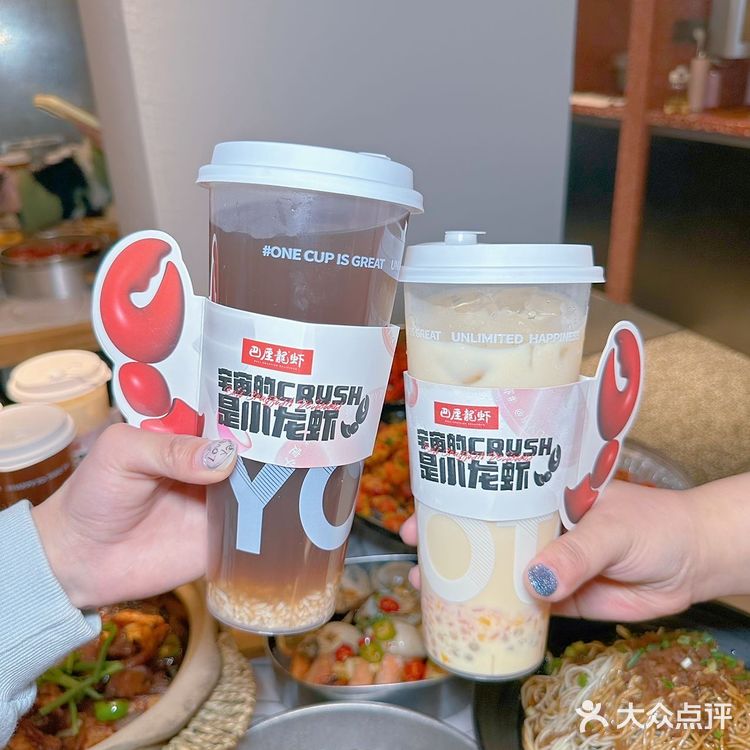 来樱花之城,怎能错过巴厘小龙虾🦞