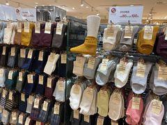 -MUJI无印良品(环球港店)