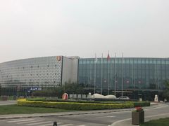 -北京园博大酒店