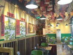 -蜀川川破店·江湖菜·烧烤(北京首店)