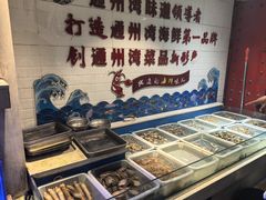 -曹家大院(通州店)