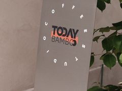 -Bamboo Today Cafe(国创园店)