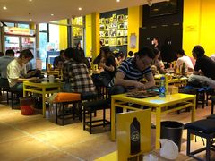 大堂-望京小腰(北京总店)